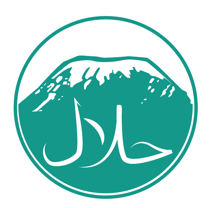 Halal Tanzania Logo